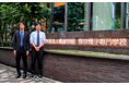 資格取得が学生の自信に ―東京電子専門学校の「ノーコードパスポート」活用事例を公開