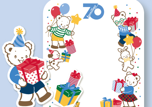 ベビー 子ども服のファミリア 創業70周年を記念した Familiar 70th Anniversary をスタート 株式会社ファミリアのプレスリリース