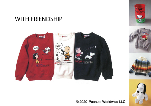 ファミリアとスヌーピーの友情を記念したコラボ商品がシリーズで登場 共に70周年を迎えた記念企画 Peanuts Familiar Friends Walk Together 株式会社ファミリアのプレスリリース