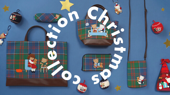 ファミリア「Christmas Collection 2023」 クリスマス限定カラーの