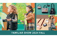 ファミリアの新作スタイルに合わせて特別企画アイテムを展開する「秋のファミリアショー2024」「Color In Nature」をテーマに、自然や森に住む動物がモチーフになったお洋服と雑貨がラインナップ