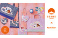 BEAMS JAPAN×familiar 2025年干支シリーズ今年はハートやお花柄の「巳」がポイントのラブリーなアイテム3型が登場 春らしいパープルカラーと日常使いしやすいネイビーカラーで展開
