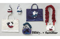 Bibiy.×familiar 初のコラボレーション ファミリアチェックのチュールやリボンをあしらった上品なデザインのアイテム5型がラインナップ