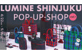 ファミリアがルミネ新宿 ルミネ1にて大人雑貨メインのPOP‐UPを初開催 会期前半は「BEAUTY」、後半は「Happy Birthday Fami!」をテーマに2度楽しめるポップアップショップに挑戦