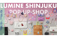 ファミリアが「ルミネ新宿 ルミネ1」にて、クマちゃんのバルーンやネオンで彩られたフォトジェニックな期間限定POP‐UP第2弾を開催