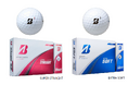 ゴルフボール 『BRIDGESTONE GOLF SUPER STRAIGHT』『BRIDGESTONE GOLF EXTRA SOFT』 新発売