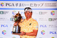 宮本勝昌 ブリヂストンゴルフのギアで国内シニアツアー7勝目!