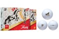 ゴルフボール 『TOUR B JGR 2026年干支ボール』新発売