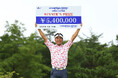 岩本高志 ブリヂストンゴルフのボールで国内シニアツアー2勝目!