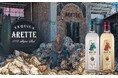 メキシコの名門テキーラ「アレッテ」創業オーナー ハイメ・オレンダイン氏が来日。7月17日ウェルカムパーティ、7月20日「テキーラの日」限定テイスティングを開催
