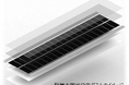 京セラと連携する着脱式軽量太陽光発電システム、東京都の支援事業採択プロジェクトに施工パートナーとして参画