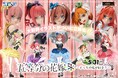 ひこくじ『五等分の花嫁*~どっちの私が好き?~』5月31日(土)より全国の書店、ホビーショップなどで発売開始!