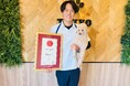 「松尾邑仁氏、驚異の日本記録達成!1年間に犬のしつけをした最多頭数記録(個人)日本記録認定協会が公式認定 〜新たな歴史を刻む瞬間〜」