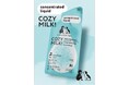 愛犬用発酵ドリンク“COZY MILK”日本から世界へ進出スタート!ペットマーケットが世界最大の米国と急成長のインド同時出展で一気に世界へ
