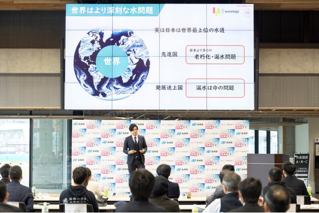 ビジネスアイデア構築支援チャレンジ部門