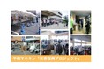 平和マネキン、令和8年熊本地震を受け、被災店舗・商業施設への復旧支援対応を開始