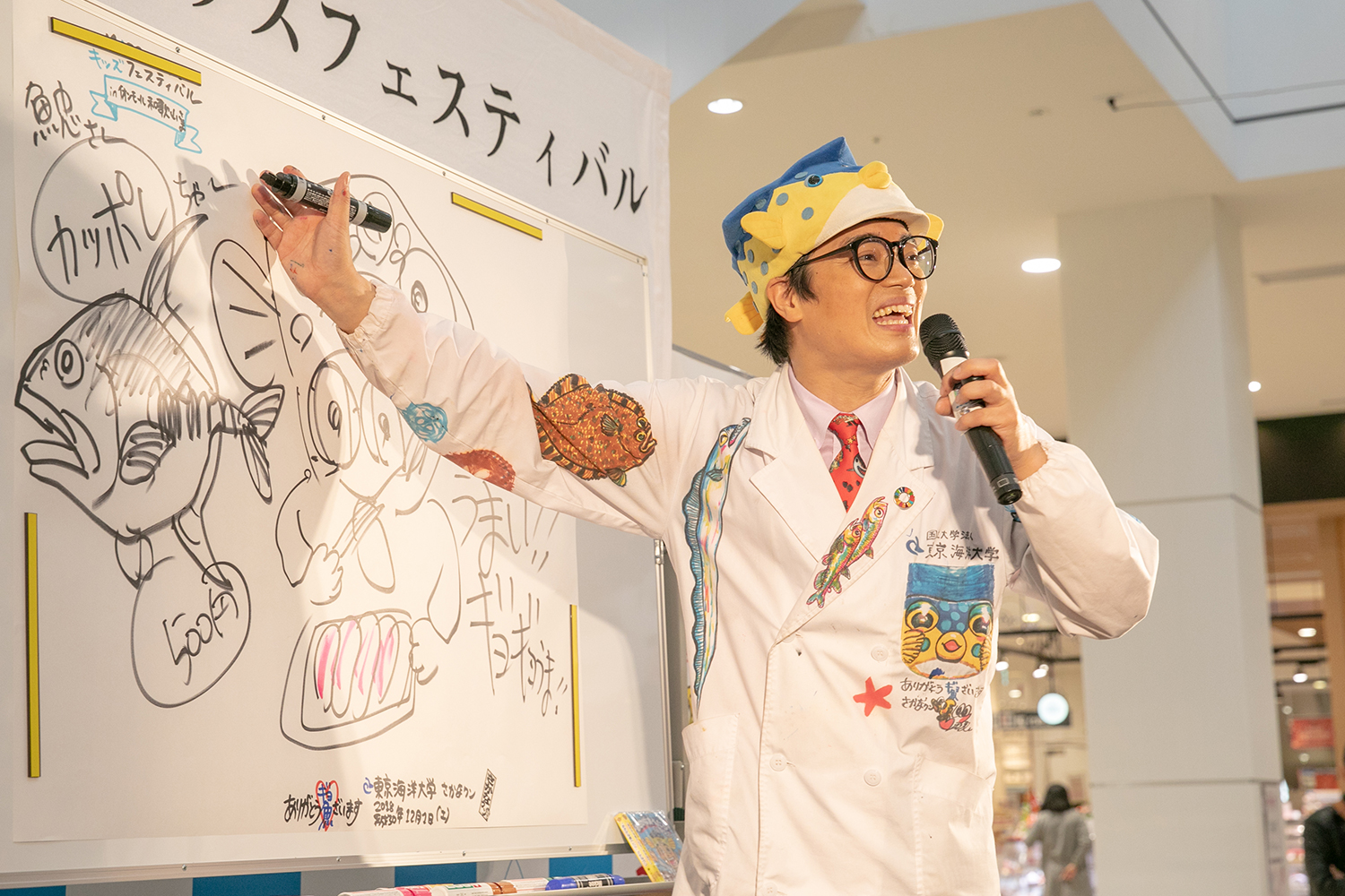 本物のお金を使って 子どもたちだけで実施するフリーマーケットを福岡県で実施 Mottainaiキッズフェスティバル 9月14日 土 イオンモール大牟田で開催 Mottainaiキャンペーンのプレスリリース