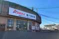 【千葉】ADEKA袖ケ浦球場（袖ケ浦市総合運動場野球場）ラバーフェンスの有料広告を募集します