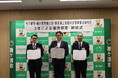 袖ケ浦市商工会及び東京海上日動火災保険株式会社との連携協定を締結しました。