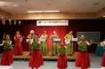 【千葉】袖ケ浦市国際交流協会主催!12月14日(土)イヤーエンドパーティーを開催します!