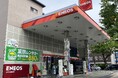 【和歌山初】業務レンタカー 和歌山店・札幌白石店(北海道)が同時オープン~土地活用×低コスト運営により、4年で全国52店舗に急速拡大~