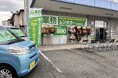 土地活用×コスト削減で、全国40店舗へ急速拡大!今注目のフランチャイズ『業務レンタカー』が神奈川で新店舗オープン