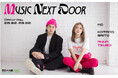 アジアと日本をつなぐ音楽番組「Music Next Door」、4月4日（土）28時より放送開始！
