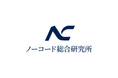 株式会社Earlywolfは『株式会社ノーコード総合研究所』へ社名を変更いたします