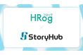 株式会社フロッグ、オールインワンAI編集アシスタント「StoryHub」を導入し、記事作成時間を最大1/3に短縮