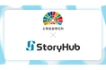 SDGs JAPANポータルの編集部、「StoryHubスタジオ」を導入