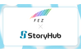 フェズ、オウンドメディア運営に「StoryHubスタジオ」を導入