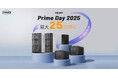 【Amazonプライムデー2025】TERRAMASTER、NAS・DAS製品が最大25%オフ!