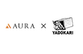 「YADOKARI」×「AURA」可動産を活用した土地活用ソリューション提供のため協業開始