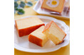 卵が主役!エッグリキュールを使った卵感満載のパウンドケーキ「卵のクーヘン」が9月12日よりオンラインにて発売開始