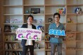 【セガXDと連携】知育玩具サブスク「ChaChaCha」、セガの「ぷよぷよ」から生まれた未就学児向けＩＰ「ぷよぷよハッピー！！」をブランドアンバサダーとしてプロモーションに起用