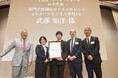 【世界へ】専門学校岡山ビジネスカレッジ eスポーツビジネス学科の学生が「アドビ認定プロフェッショナル世界学生大会2026」日本代表に選出！