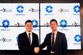 台湾 uniXecure Technology Corporationとセキュリティ人材の育成・供給及びサイバーセキュリティソリューション提供で業務提携