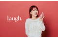 大人気YouTuber「平成フラミンゴ」のNICOさんが、デリケートゾーンケアブランド『laugh.(ラフドット)』のブランドアンバサダーに就任！
