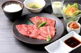 〈愛知・大府〉黒毛和牛”下村牛”の「下村牧場直営焼肉店 三代目下村牛」「8/9(土)~8/17(日)とってもお得な二大企画開催中!」
