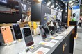 AGM、ドイツ「IFA 2026」に出展。8.68インチのタフネスタブレット「AGM PAD P3 Compact」など最新デバイスを世界へ発信