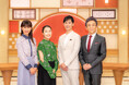 石丸伸二&古舘伊知郎が番組初共演!平井理央も出演するABEMA「FOR JAPAN」公開収録実施!10月は『ニッポンのメディアの大問題』を徹底議論!石丸「褒めて伸ばすというのが日本は根本的に足りない」