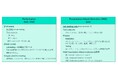 Fime:Android(TM)15の生体認証評価を強力にサポート
