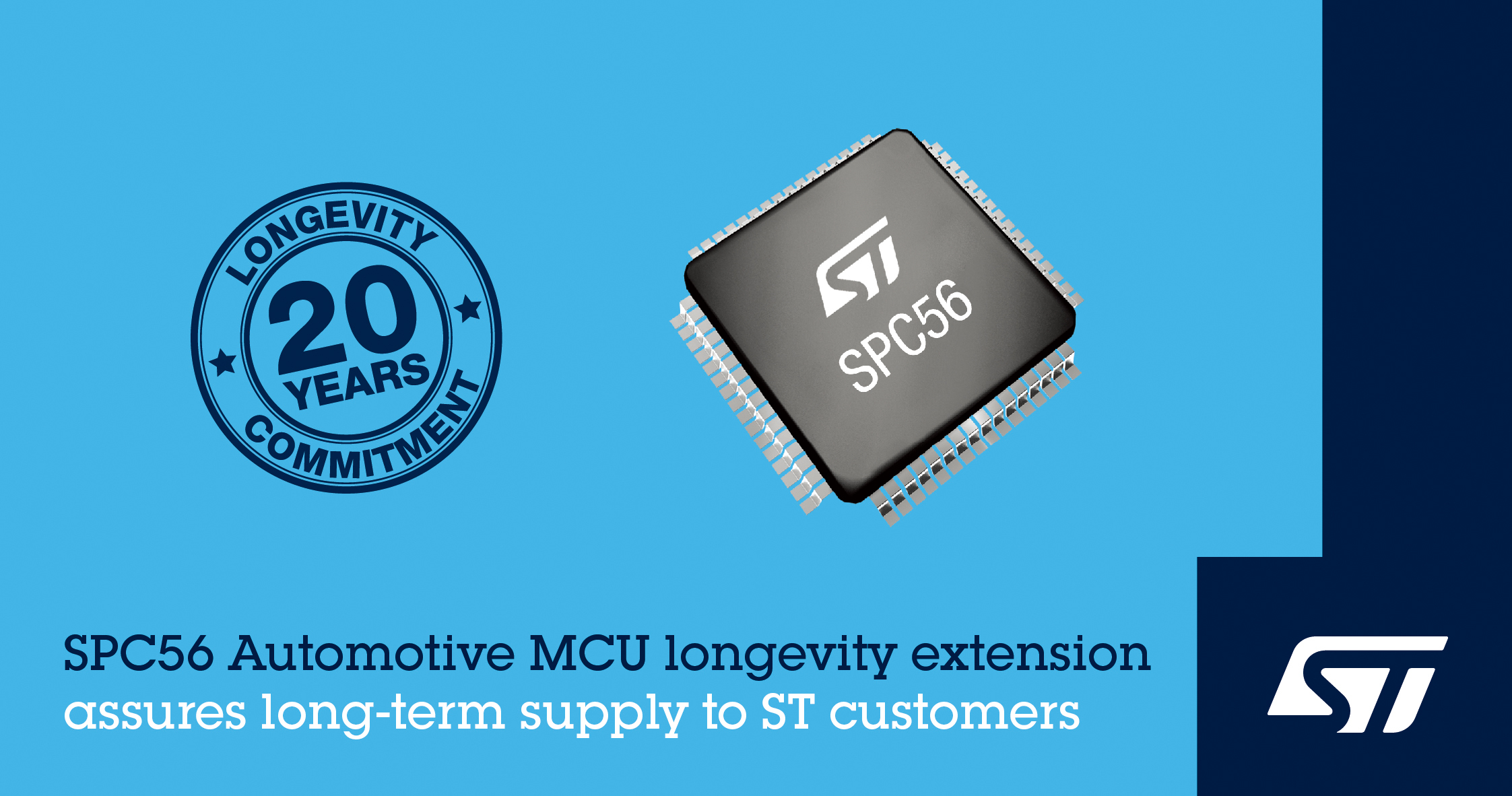 車載用32bitマイコン Spc56シリーズの長期供給プログラムの延長を発表 Stマイクロエレクトロニクスのプレスリリース