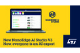 IoT機器と産業機器向けの機械学習ソフトウェア開発を簡略化するNanoEdge™ AI Studioの最新アップデートを発表