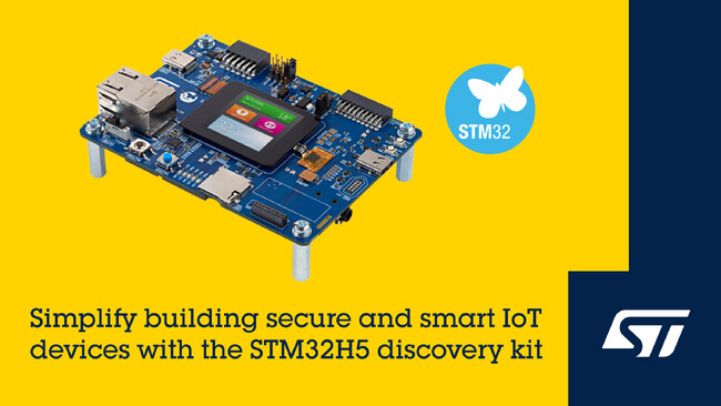 STマイクロエレクトロニクス、セキュアでスマートなIoT機器開発を加速