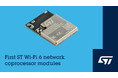 STマイクロエレクトロニクス、Qualcomm社との協業による初のSTM32対応ワイヤレスIoTモジュールを発表