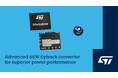 STマイクロエレクトロニクス、Power QFNパッケージの65Wフライバック・コンバータにより高集積VIPerGaNファミリを拡充