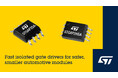 STマイクロエレクトロニクス、車載用モジュールの小型化と安全性を追求する高速の絶縁型ゲート・ドライバを発表