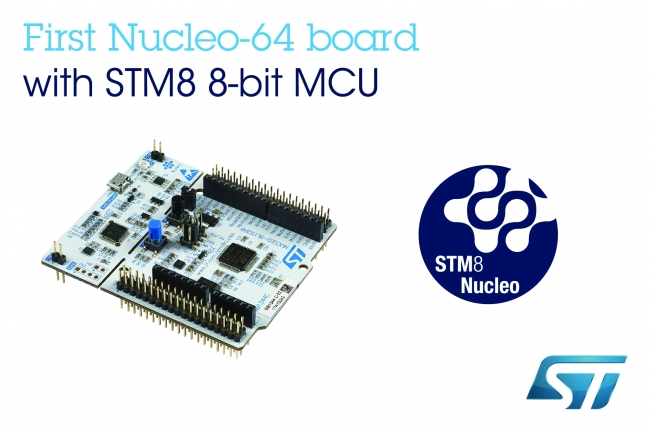 STM8ファミリのオープンソース・ハードウェア開発環境であるSTM8