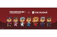 エヴァ30周年フェス会場限定！ON SUGARが描き下ろしBOX入りドーナツを数量限定販売